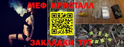 круглые Гусев