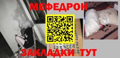 apvp Гусь-Хрустальный