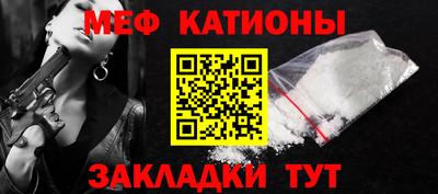 круглые Гусев