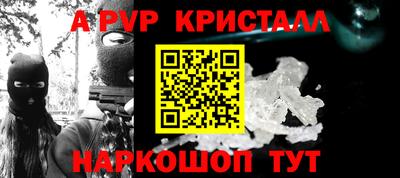 круглые Гусев