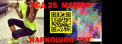 круглые Гусев
