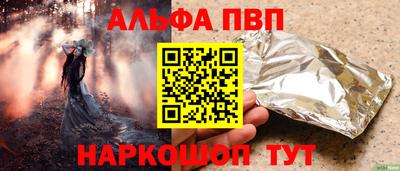 круглые Гусиноозёрск