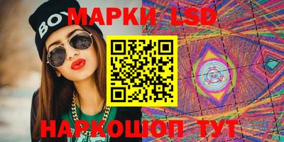 apvp Гусь-Хрустальный