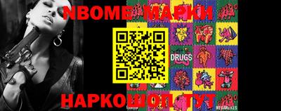 круглые Гусиноозёрск