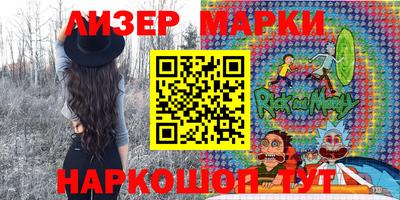 apvp Гусь-Хрустальный