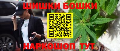 apvp Гусь-Хрустальный