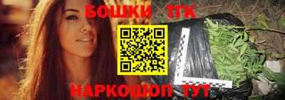 круглые Гусиноозёрск