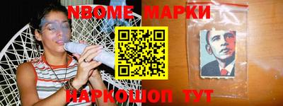 круглые Гусиноозёрск