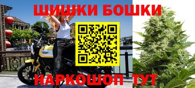 apvp Гусь-Хрустальный