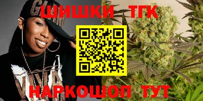 круглые Гусев