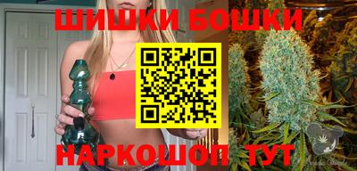 круглые Гусиноозёрск