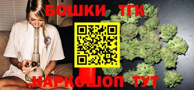 круглые Гусиноозёрск
