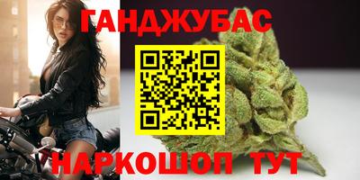 круглые Гусев