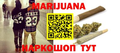 круглые Гусев