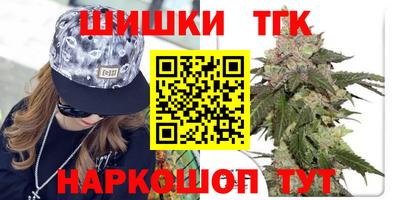круглые Гусиноозёрск