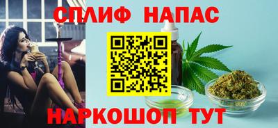 apvp Гусь-Хрустальный