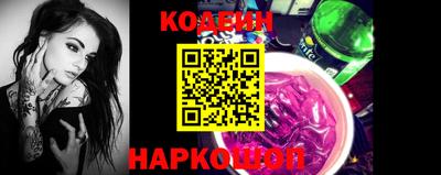 круглые Гусиноозёрск