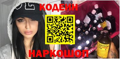 apvp Гусь-Хрустальный