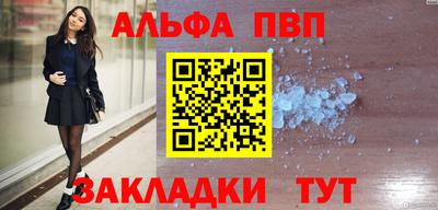круглые Гусев