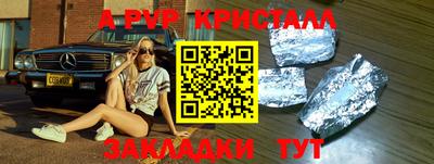 круглые Гусев