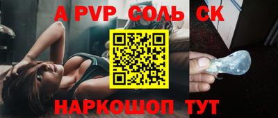 круглые Гусиноозёрск