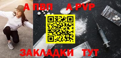 круглые Гусиноозёрск
