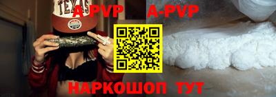 круглые Гусев