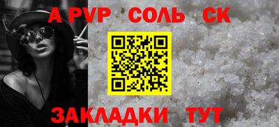 круглые Гусев