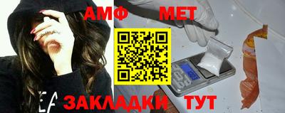 круглые Гусиноозёрск
