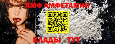 круглые Гусиноозёрск