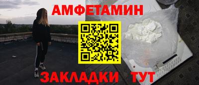круглые Гусев