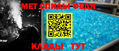 круглые Гусиноозёрск