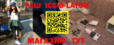 круглые Гусев
