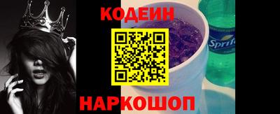 круглые Гусиноозёрск