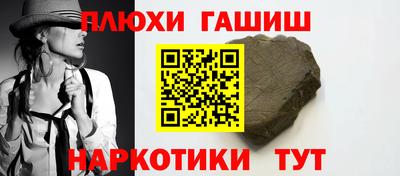 круглые Гусиноозёрск
