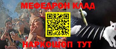 круглые Гусев