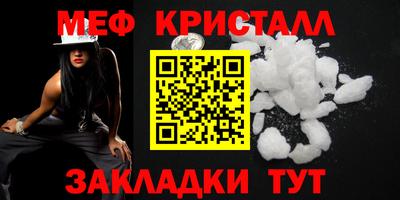 круглые Гусев