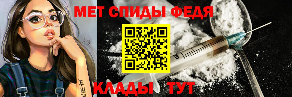 Первитин витя  Вход с VPN  Мурманск  Первитин витя 